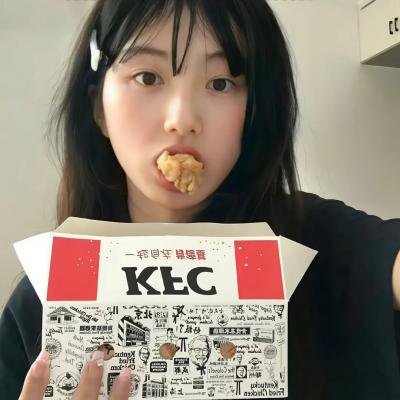 野花 封面