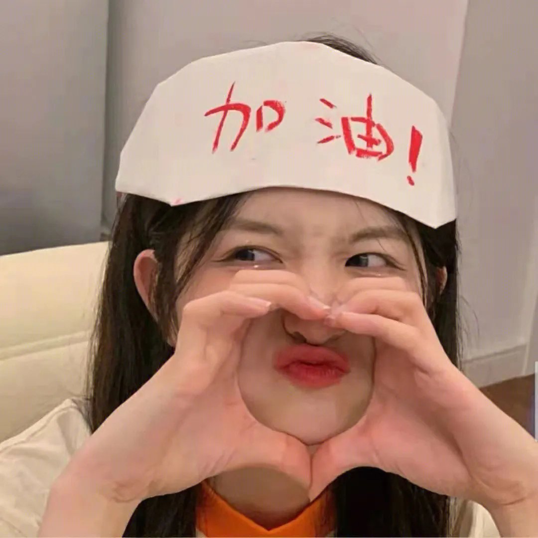 兄长大人解约吧 背景
